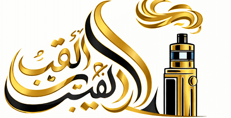 Vapeshopsdubaiuae.com Logo