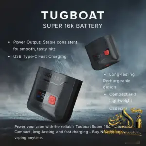 Tugboat Super 16000 Puffs Battery Pack 550mah In Dubai