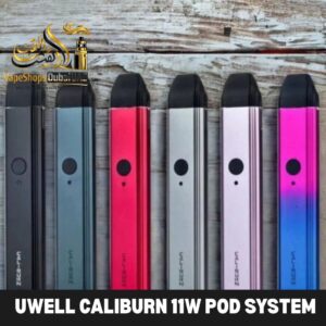Uwell Caliburn 11w Pod System Buy From Best Vap Shop Ae