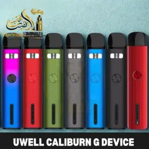 Uwell Caliburn G Device In Vape Shop In Uae Dubai